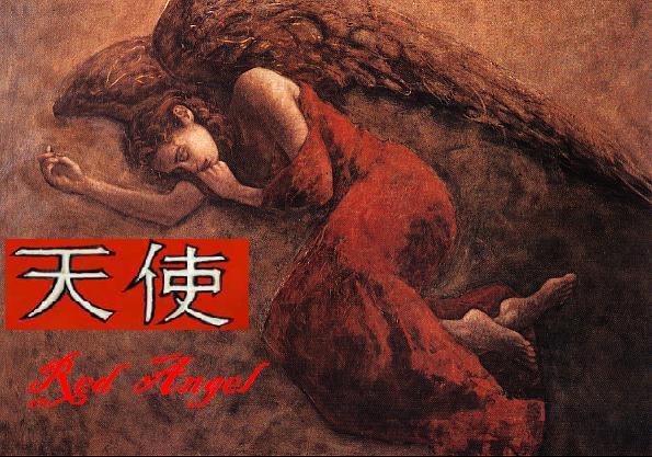 Angel in a Red Dress2.JPG